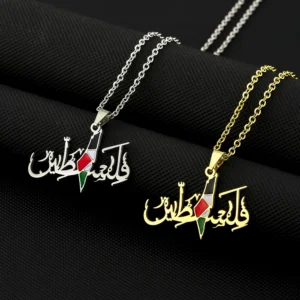 s037938bddc9a44cf931e22eeea01420cq 1.webp